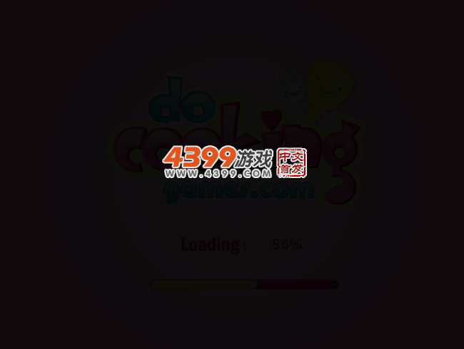 美味巧克力 截图 2/6