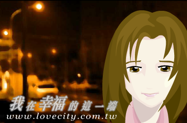 轻轻的告诉你 截图 2
