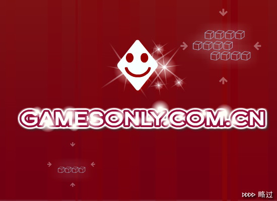 淘金者吃豆豆版 截图 6/8