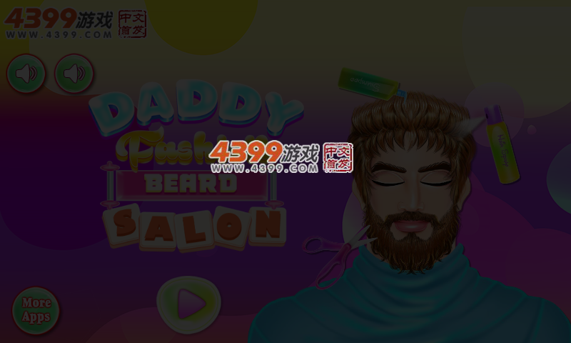 爸爸时尚胡子沙龙 截图 3/5