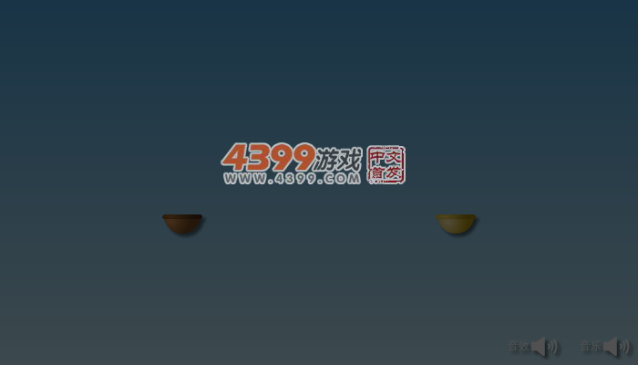 愤怒的小鸟空中接力 截图 2/8