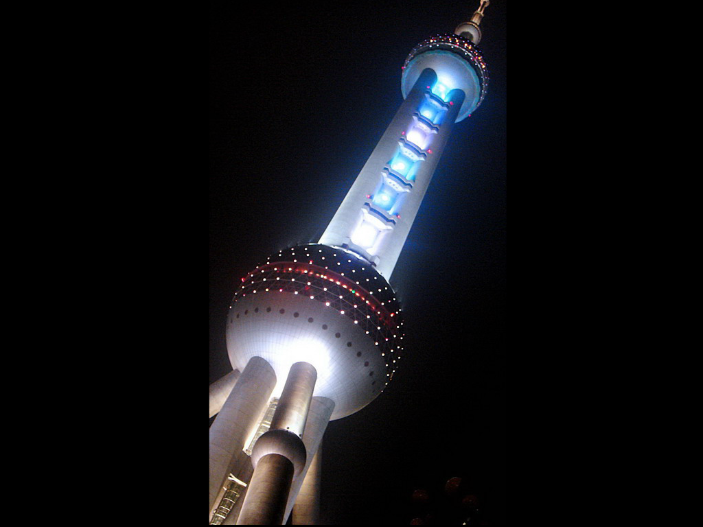 华东行-下（zhzb6395） 截图 3/3