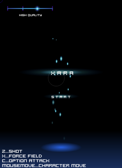 星际突围战 截图 3/7