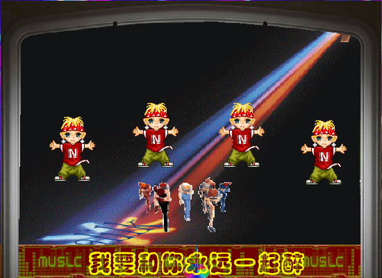 让我飞（思想工作者） 截图 4/8