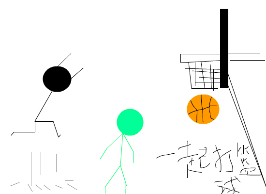 毕业（stick） 截图 1/8