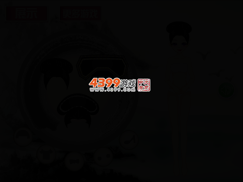 K8GJ-28HS-3HKK 截图 2/6