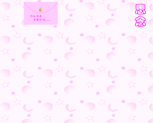 miss you（apple1994） 截图 1/6