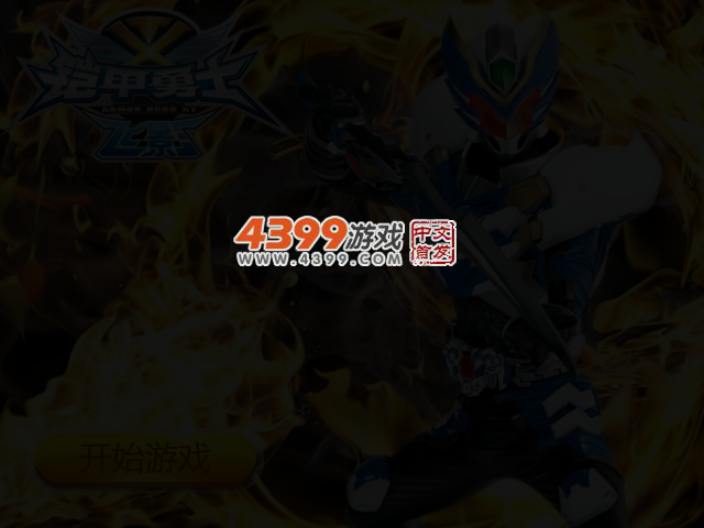DVPX-5A2V-S9ZN 截图 3/5