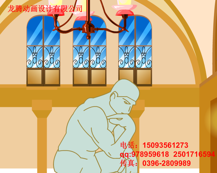 宣传片flash动画制作（aprilaimoli） 截图 6/8