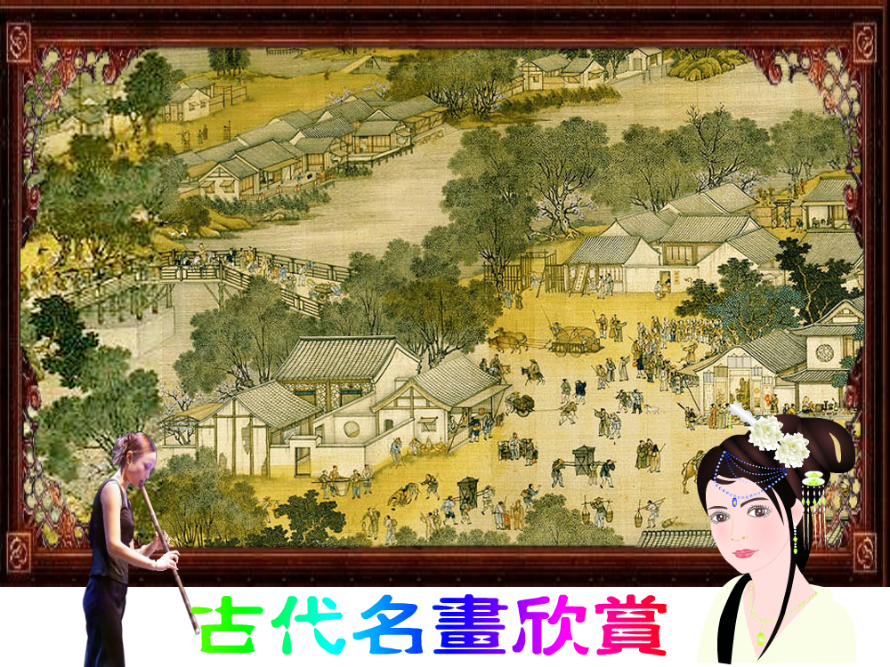 名画欣赏（nobnortian） 截图 8/8