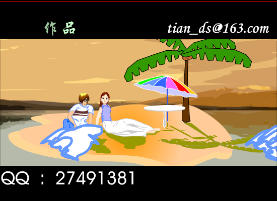 JW1V-XE6B-HNWR 截图 5/8