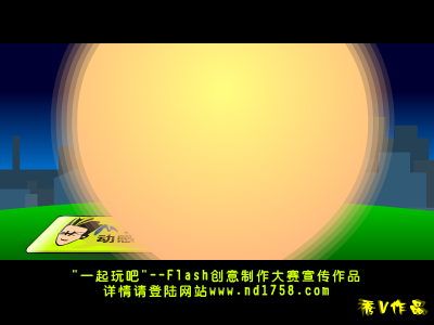 爱上她[王光良]（shawn） 截图 4/8