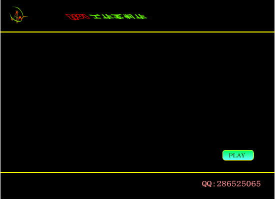 张敬轩 断点（damoxx520） 截图 7/8