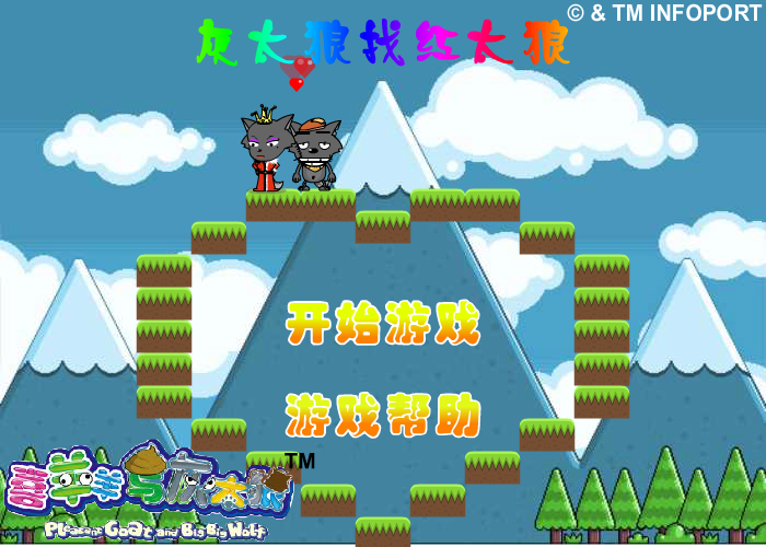GFD7-E8K1-8HGC 截图 4/8