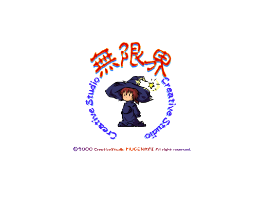 魔法师钓鱼 截图 1/5