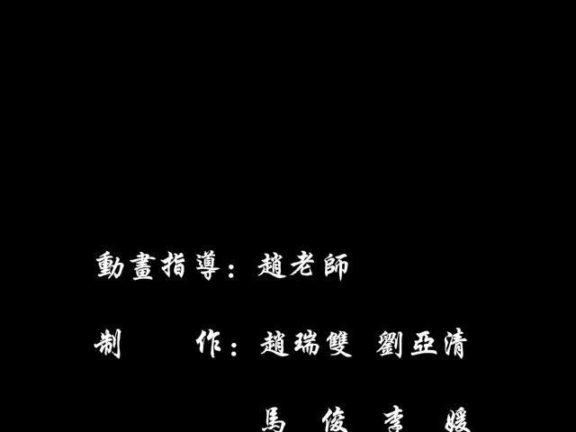 太想爱你（blue） 截图 4/8