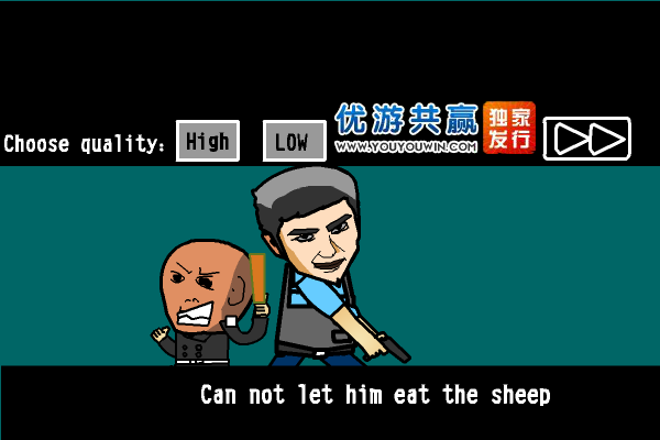 黑太狼吃美羊羊 截图 7/8