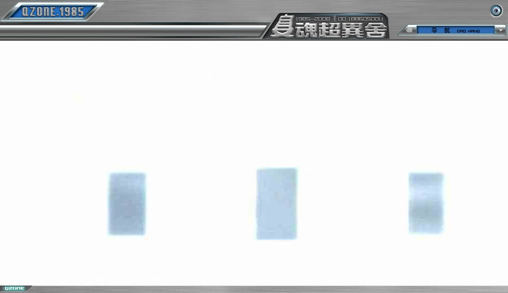 dingding12情人卡（daum） 截图 4/8