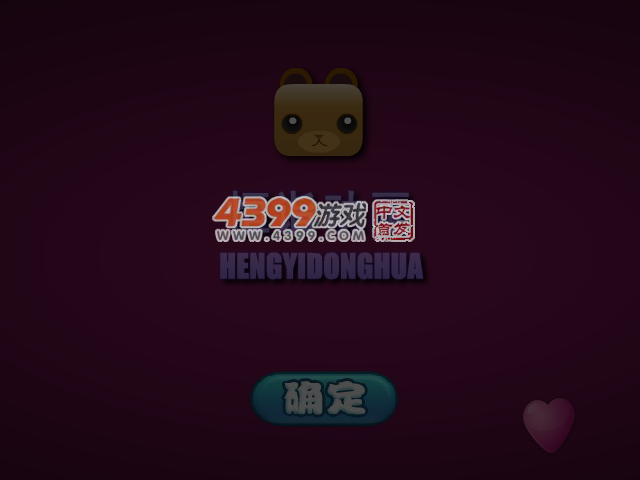 轩辕剑天之痕 截图 6/8