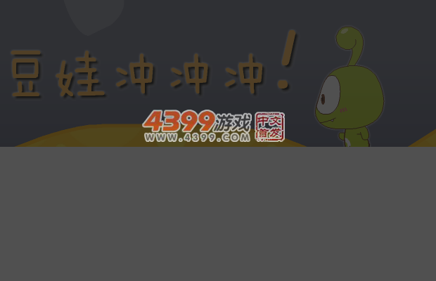 2FZZ-X0NJ-6P31 截图 5/8