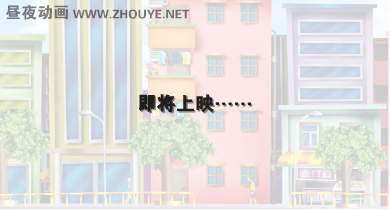 《春天的瞬间》预告片（昼夜） 截图 6/8