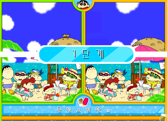 FSMM-FKVJ-KV8R 截图 5/7