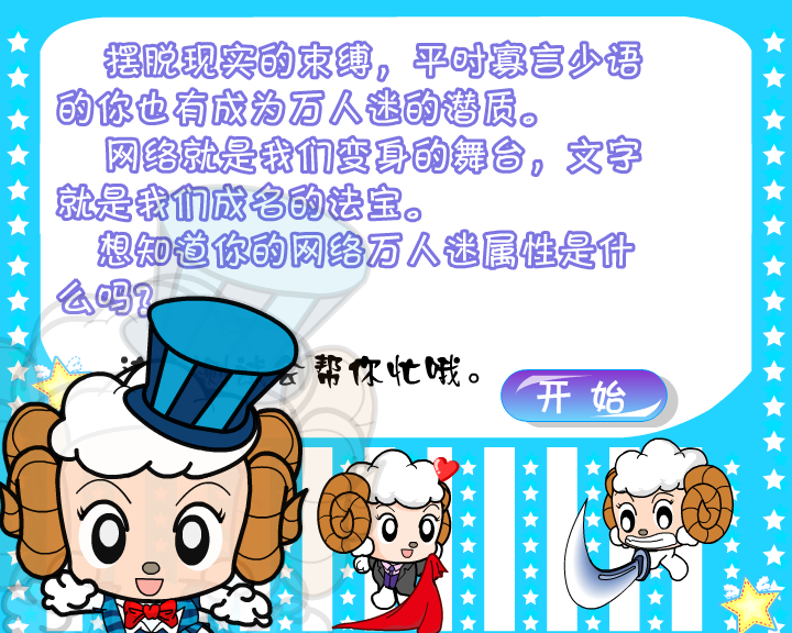 FP5S-W61S-AHSS 截图 7/8