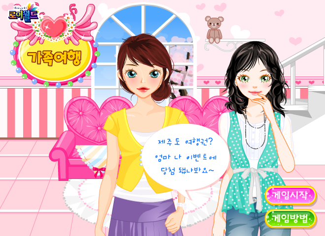 WVRB-5JJQ-W4AD 截图 7/8