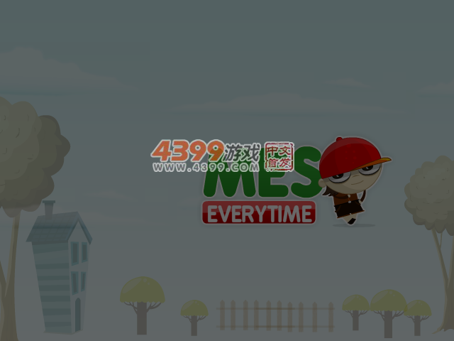 方块的归宿 截图 4/8