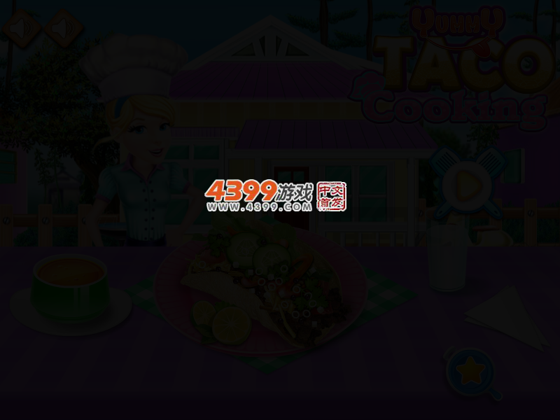 制作墨西哥玉米薄饼卷 截图 2/5