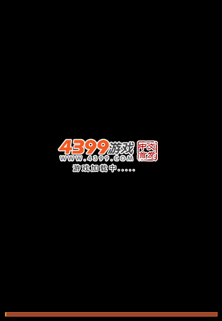 围住神经猫积分版 截图 1/8