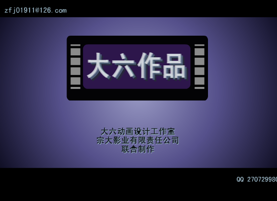 将我忘掉（zfj01911） 截图 4/5