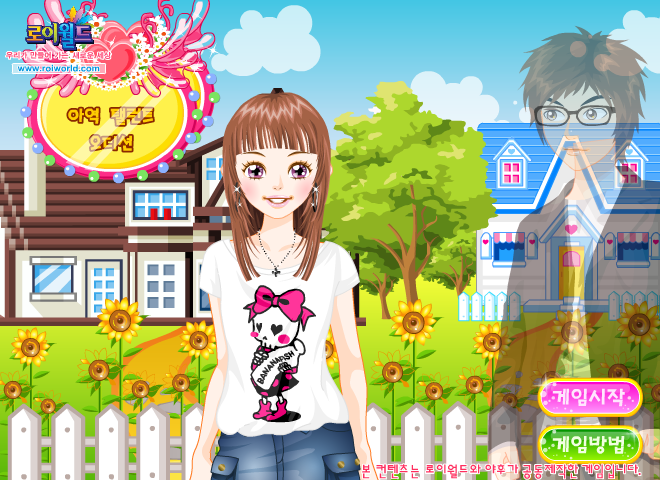 H1CE-G3T3-Q3Y0 截图 2/8