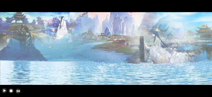 蚀骨长留（梦走天涯） 截图 7/8