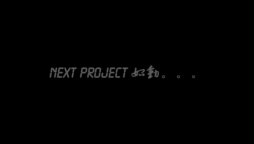 春田花花幼稚园校歌2.0（毛林动画） 截图 7/7