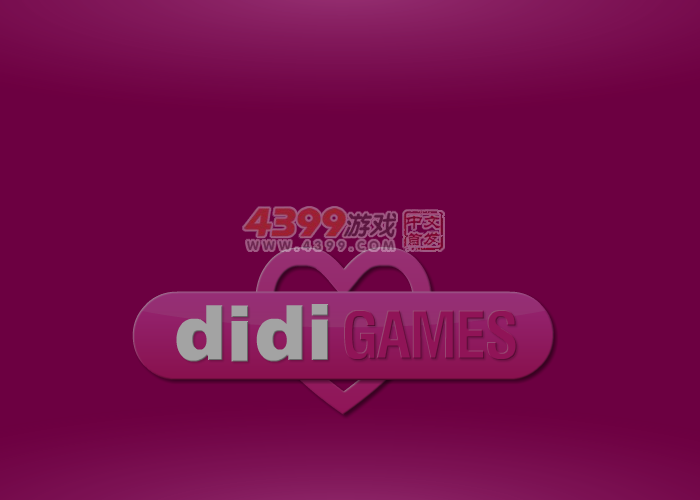 美丽的芭蕾女孩 截图 6/8