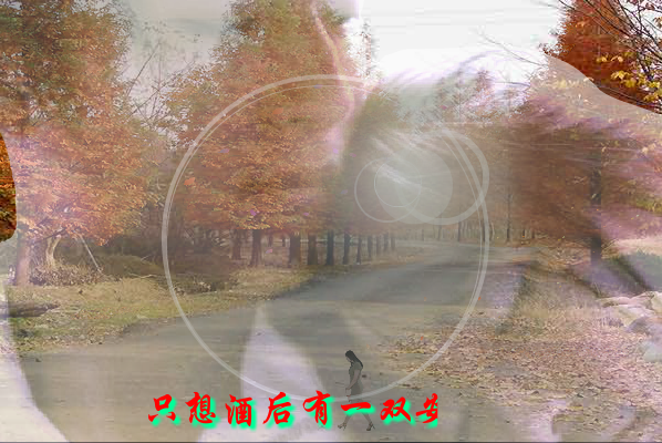 想爱都难（Blue） 截图 3/8