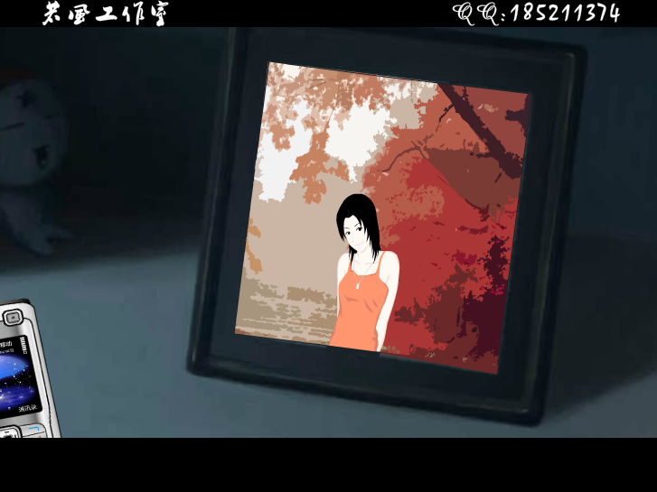 爱的故事（若风工作室） 截图 2/8