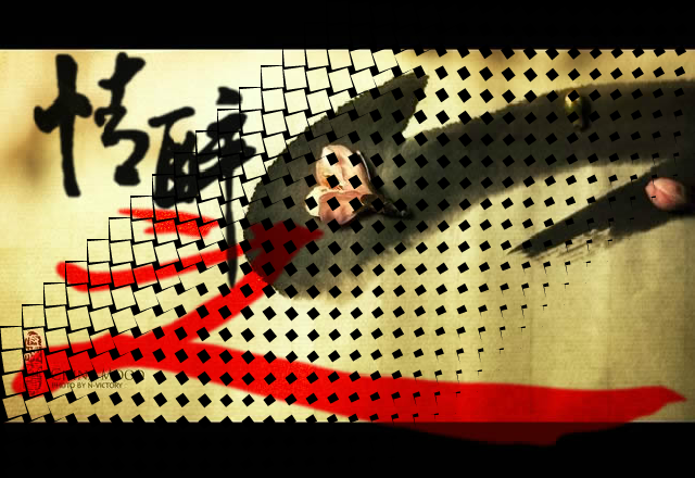 情醉之琳琅（gaowei0825） 截图 5/8