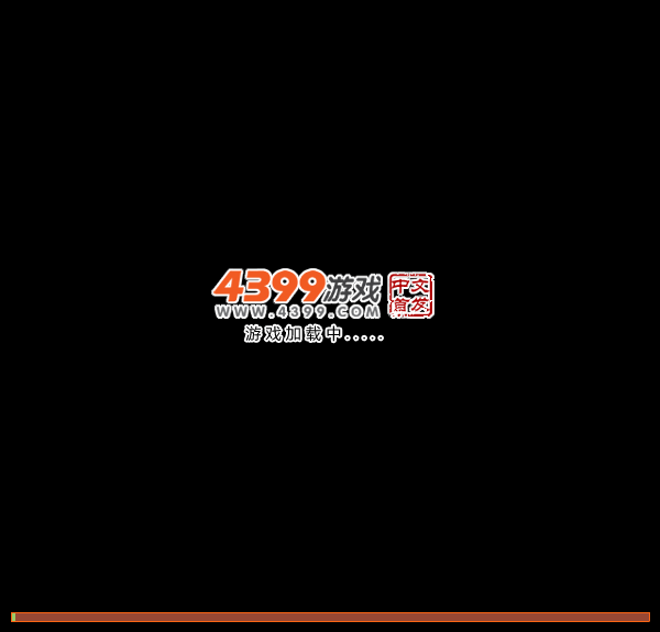 GRNK-YX1Y-3B0K 截图 1/8