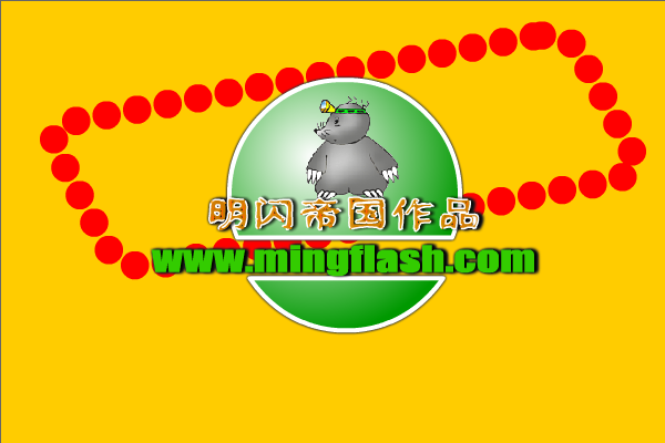 烤章鱼丸小店 截图 3/8