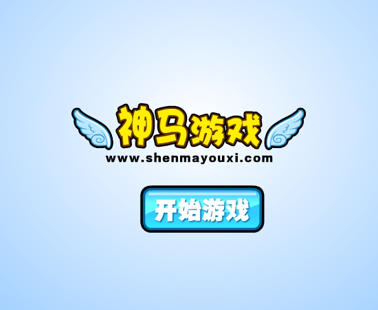 寻找糖果小精灵 截图 1/8