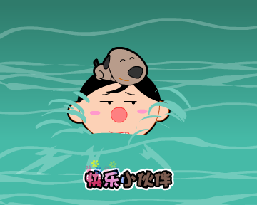 细哥细妹主题曲MV（汉唐动漫） 截图 2/8