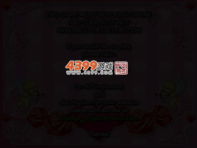 XHM8-JWN1-4NW8 截图 3/5