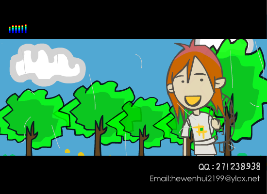 I miss you i do（huihui） 截图 1/8