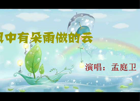 平安宝宝（妙音动画） 截图 7/8