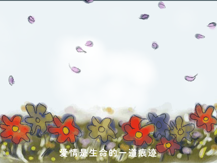 深蓝乐团《2月14》（陈柘木） 截图 7/8