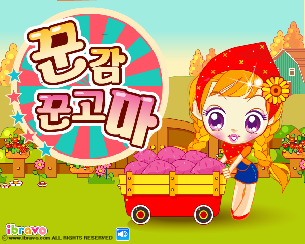 ZDH3-TDFT-MX8H 截图 6/8