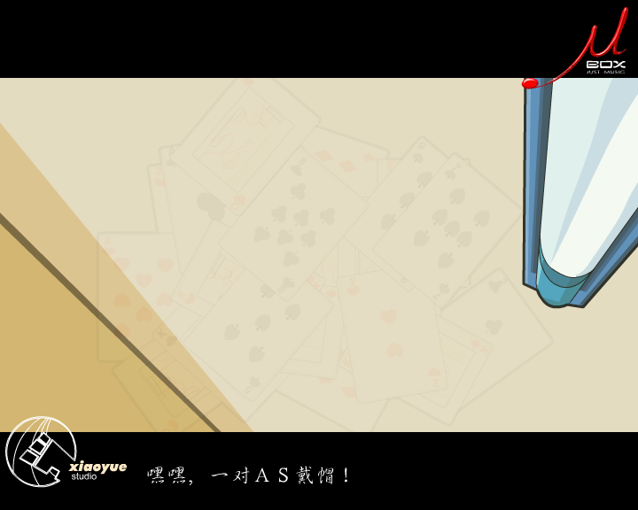 号码正在问 截图 5