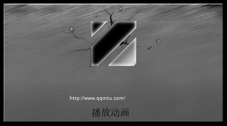 咪兔宣传动画（522645400） 截图 8/8